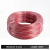3-Wire-200M