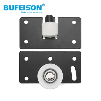 Door Accessories Upper Wheel Lower Track Roller Old-fashioned Sliding Door Wheel Wardrobe Sliding Door Pulley Sliding