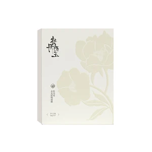 Factory Direct Peony Plant Extract Organic Moisturizing Soothing and Repairing Sheet Mask for Dry Sensitive Skin