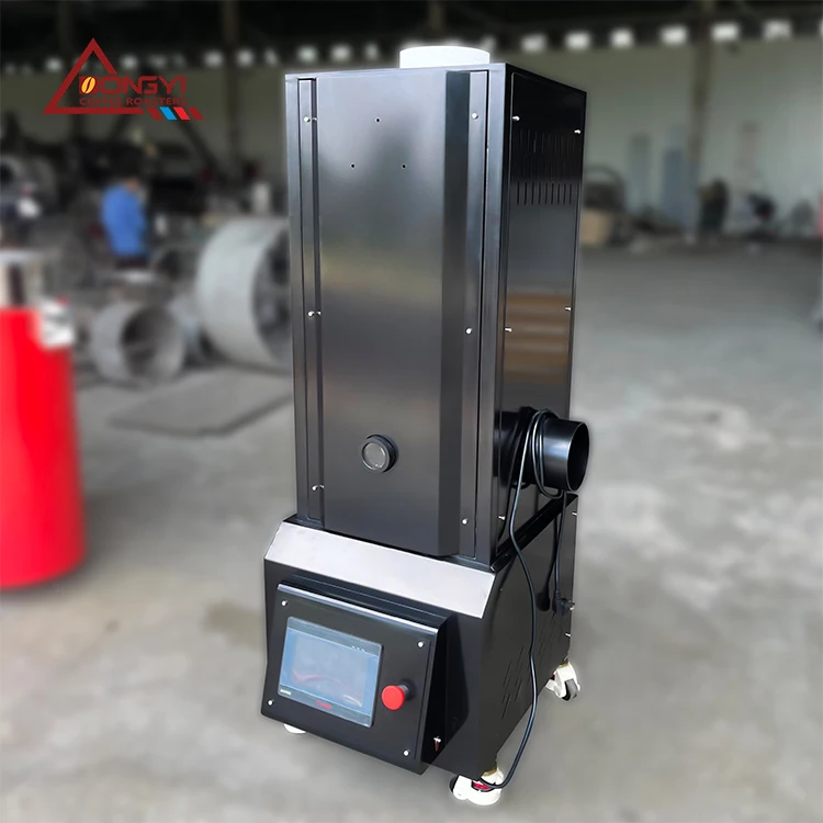 Dongyi  Smoke Filter and Afterburner for Coffee Roaster Machine