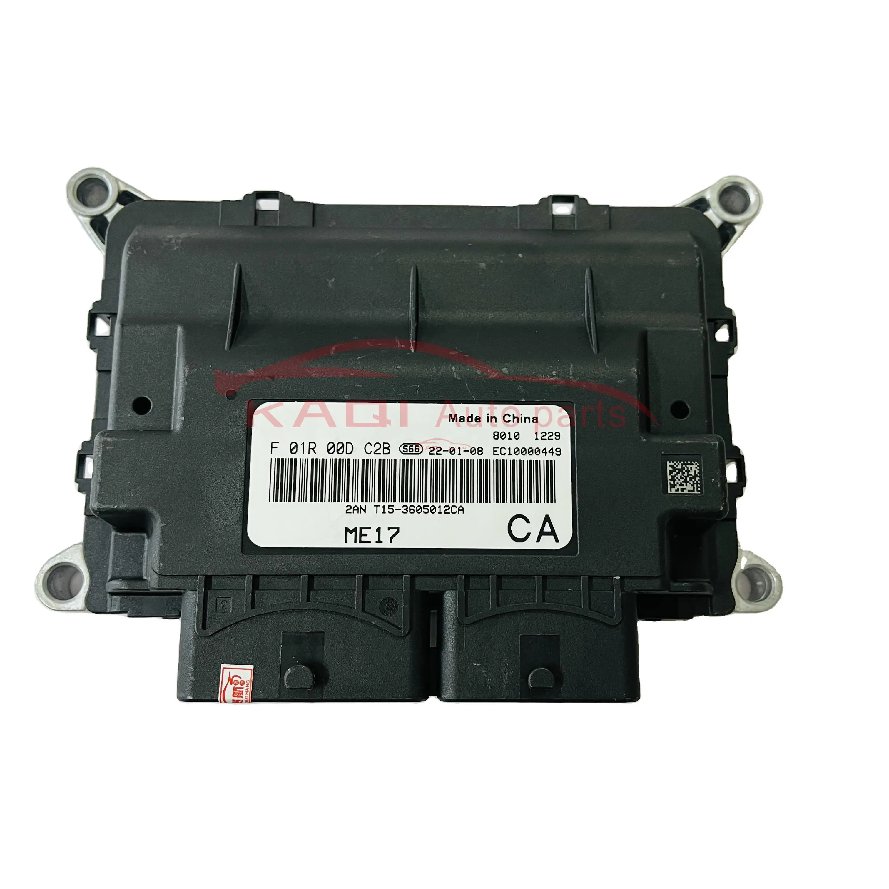 Original Quality Ecu Electronic Control Unit Engine Computer Applicable to Chery Tiggo 5X 7Pro OMODA 5 X70PLUS T15-3605012CA