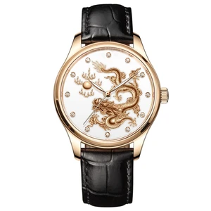 OEM Custom Logo Mother-of-Pearl Zodiac Dragon and Phoenix Chinese Style Leather Strap Stainless Steel Mechanical Watch