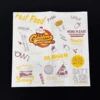 custom burger wrapping paper