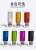 Customized color