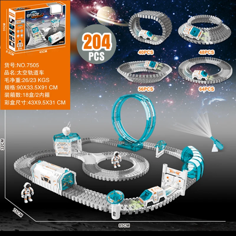 2025 Best Seller Assembly Magical Tracks Glow in the Dark Race Tracks Flexible Space Track with Electric LED Car Slot Toys