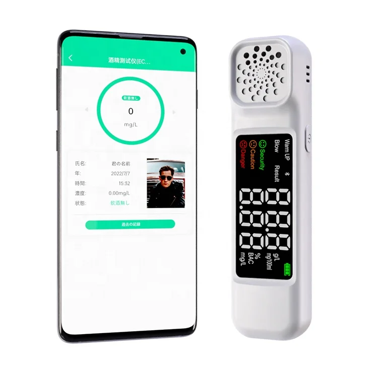 Best Selling Portable Handheld Alcohol Tester Breathalyzer Digital Alcohol Tester Japan For Drunk