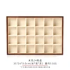Beige 24 slots