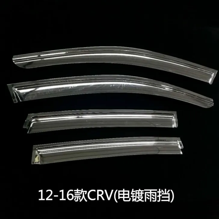 Electroplated  CHROME CAR WINDOW VISOR WIND DEFLECTOR RAIN GUARD SUN SIDE DOOR VENT VISOR WEATHER SHIELD SUN VISOR