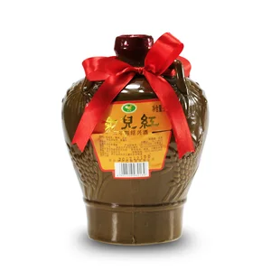 A Full Box of 6 1500ml Daughter Red Earthenware Jars Chinese Liquor 11% Alcohol Content T0 Grade