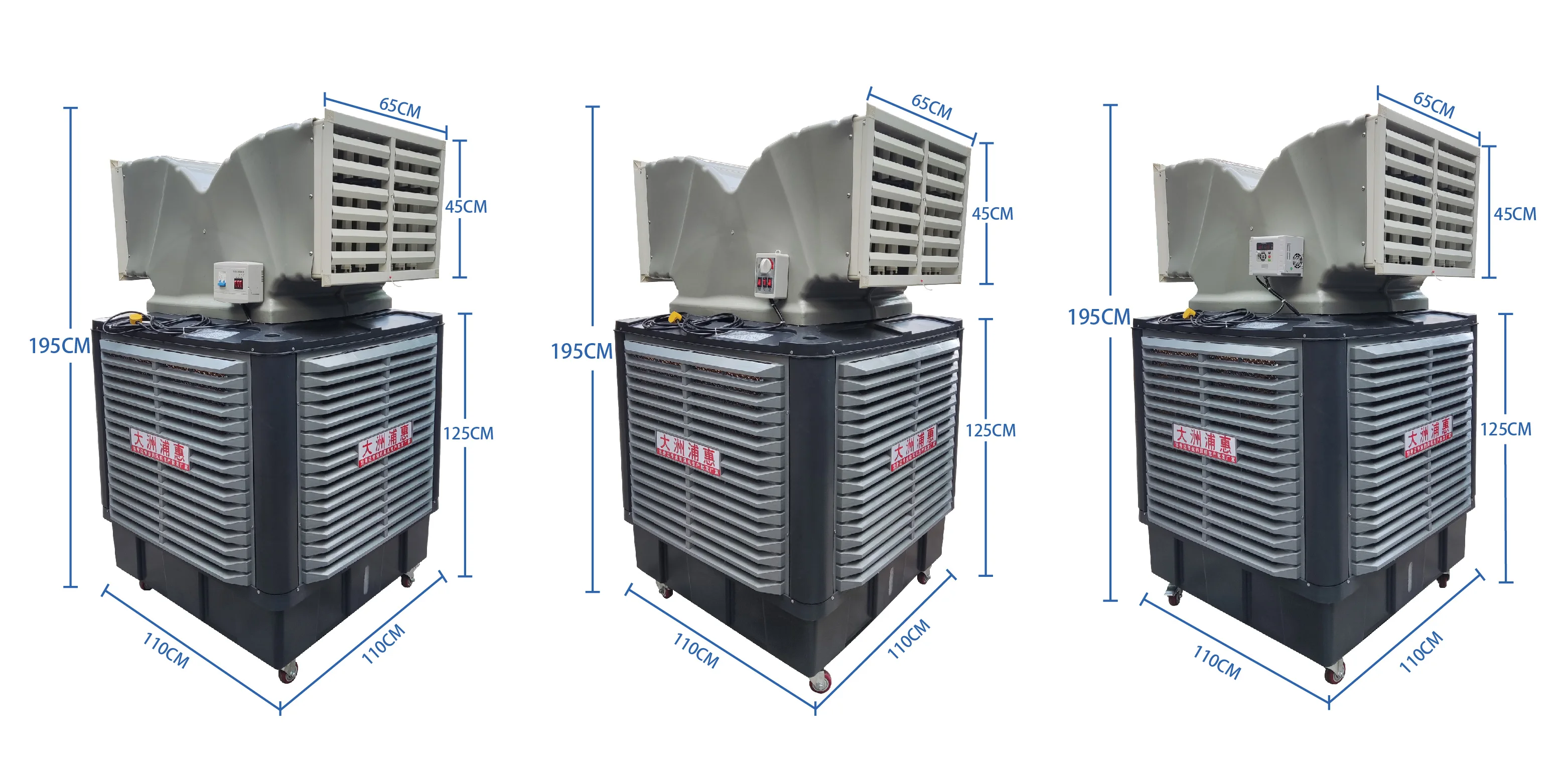 Evaporative Air Cooler, Portable Air Cooler, DZ - detail 12