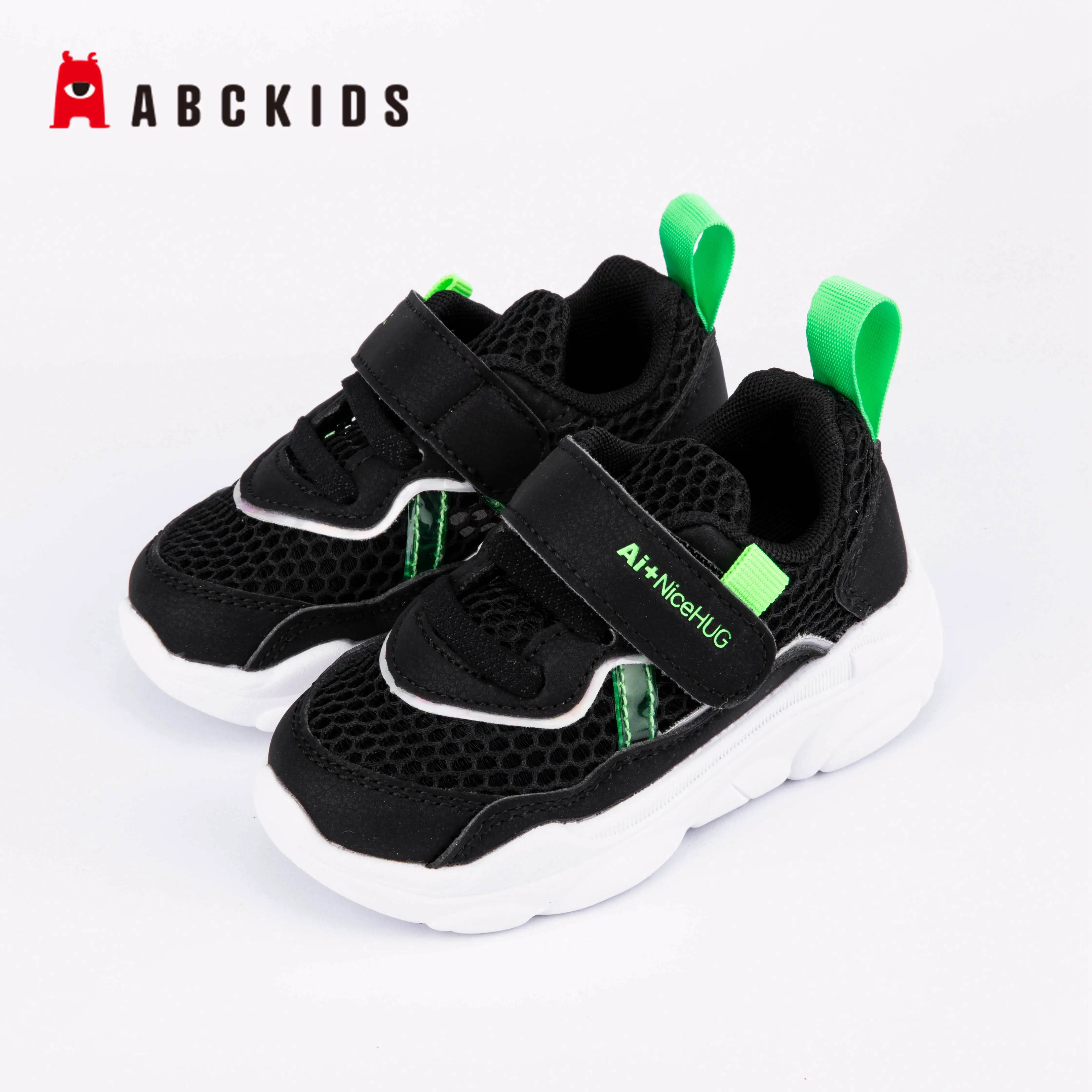 ABC KIDS Top Quality Sports Shoes For Kids New Desine Colorful Kid Sport Shoes