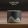 Negro-60ml