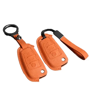 High Quality Audi Car Key Fob Case Three-Color Double Buckle Suede Cover Soft Material