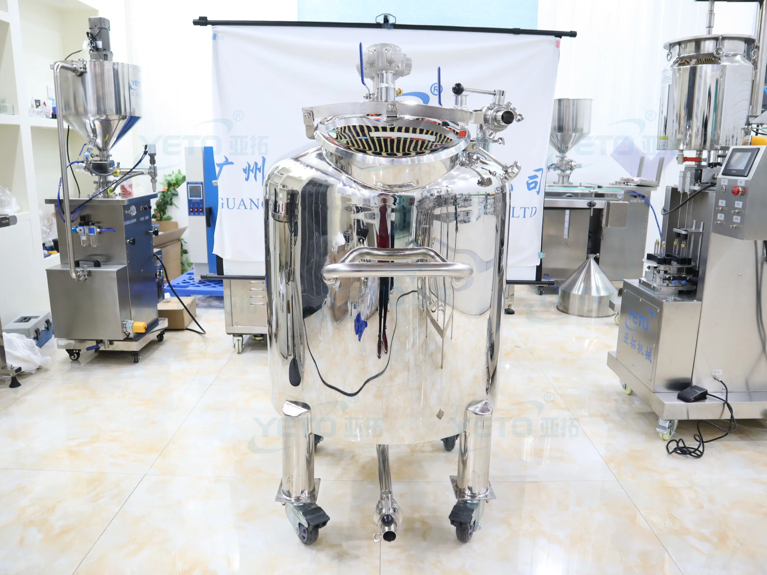 Линия по производству духов YETO смесительная машина производство ароматов смеситель из нержавеющей стали емкость с мешалкой