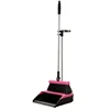 Blackpink Broom and Dustpan Set
