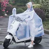 Motorcycle - Single - Blue snowflake