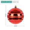 Red striped ball 15cm