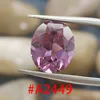 #เอ2449