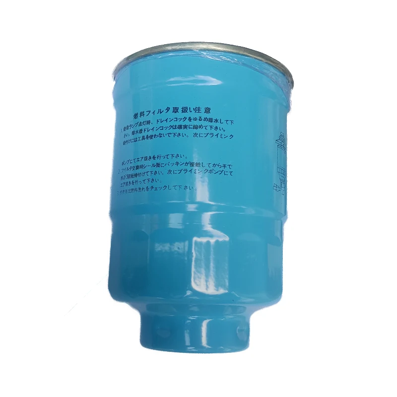 OEM 16403-59E00 Fuel Filter for Nissan Pick up - Reliable Auto Parts