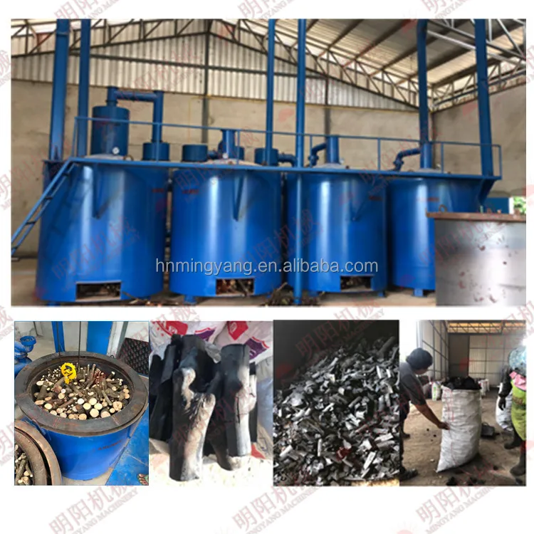 How to Make Charcoal From Sawdust Charcoal Making Equipments Biomass Briquette Machine