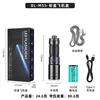 BL-M55 - กล่องสี กล่องเครื่องบิน