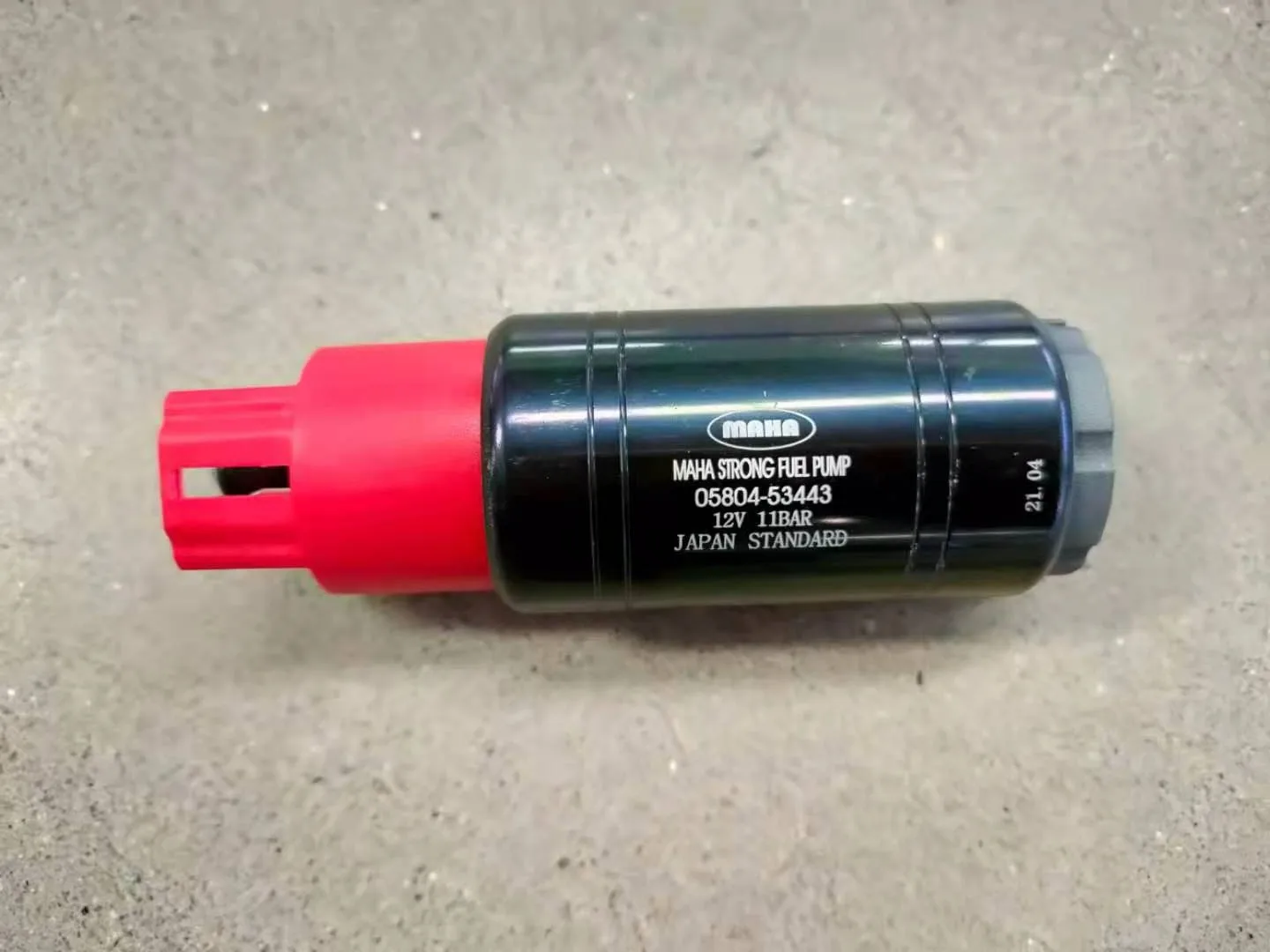 MOBI STRONG Electric Fuel Pump - Reliable Performance