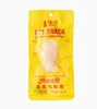 Pollo