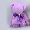 Pourpre