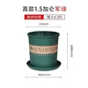 Tall 1.5-gallon [18cm diameter] 1 pack