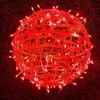 Rosso
