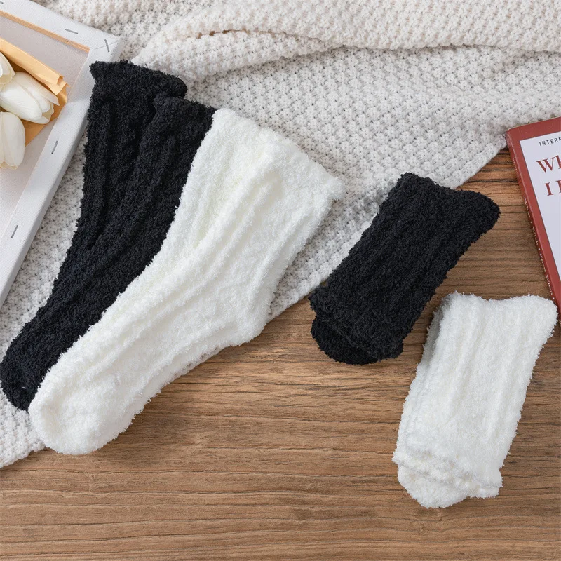 Зимние толстые теплые термоноски из кораллового бархата и флиса, пушистые и пушистые уютные носки, модные однотонные черно-белые парные носки