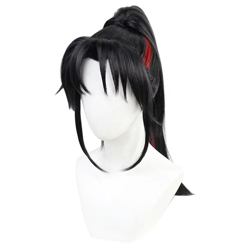 Grosir Wig Cosplay Anime Half Demon putri yashaime campuran merah panjang  Medium 40cm dengan satu ekor kuda