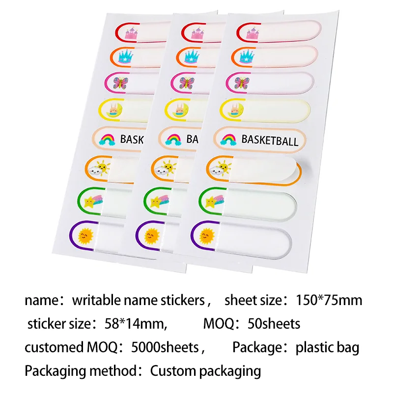 Custom Cute Animal High Quality School Name Tag Silicone Baby Bottle Labels  Name Tags for Kids Clothes Daycare School Supplies