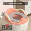 PU rosa