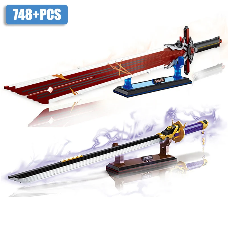 杰星92031日本武士武士刀武器模型DIY Amenoma Kageuchi剑玩具
