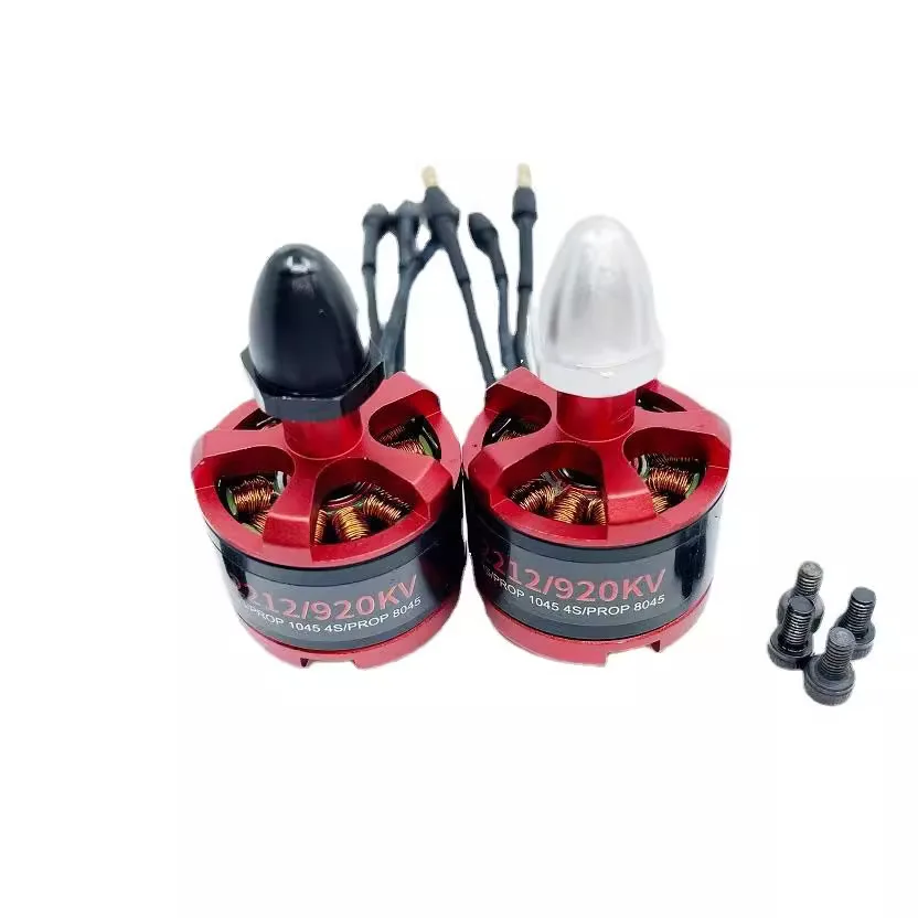 ドローン用　DJI 2212/920KV 4個セット HTB1WtrSKFzqK1RjSZFvq6AB7VXaK.jpg