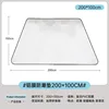 200*100cm [Includes cloth bag]