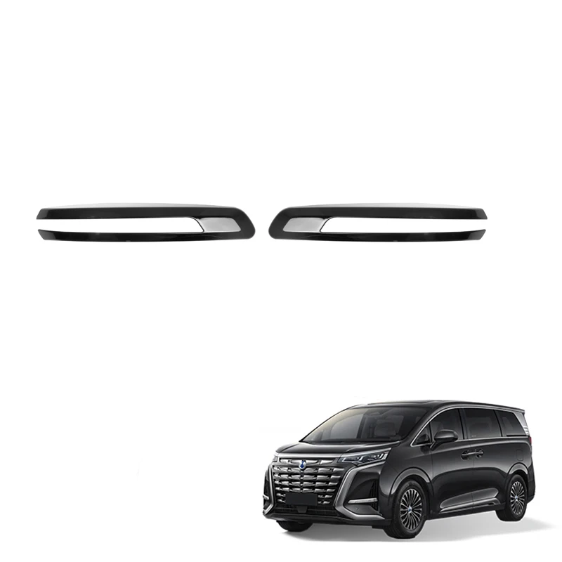 Auto Front Fog Light Cover For BYD Denza D9 Front Fog Lamp Trim Fog Lamp Decorative Cover Exterior  Accessories