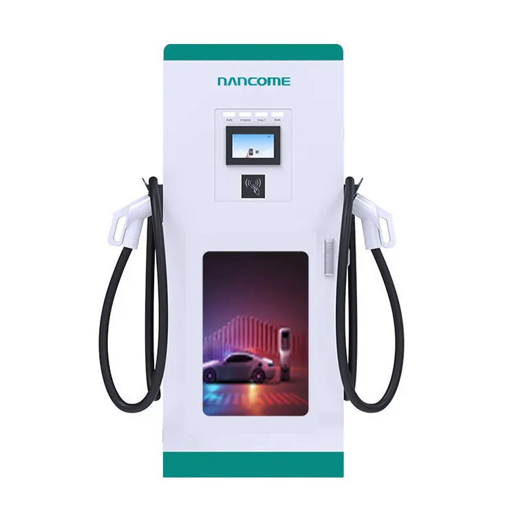 Коммерческая умная двойная пушка CCS DC электрический автомобиль EV зарядная станция 60 кВт 80 быстрая EV-машина
