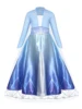 Blue 1