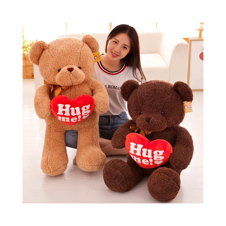 hug me soft stuffed animal