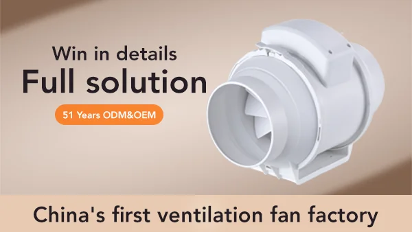 Inline Duct Fan, ABS, Plastic - detail 4