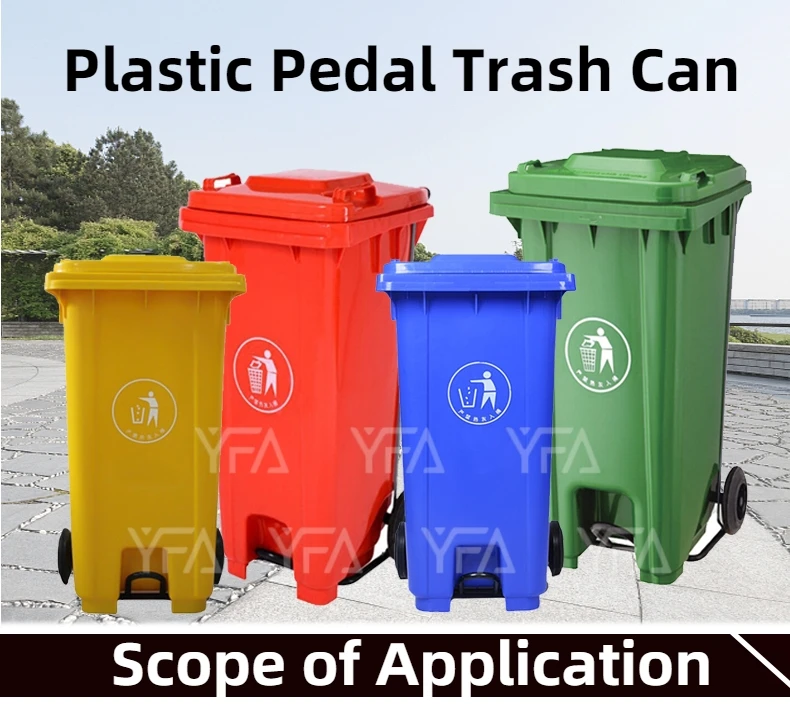 100l 120l 240l Trash Can Soft Close Trash Can With Foot Pedal Large