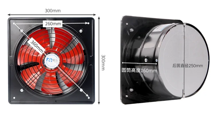Industrial Ventilation Exhaust Fan, Portable, Ceiling, Roof - detail 16