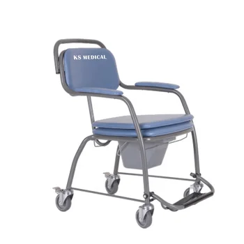 KSMED Disabled toilet chair KSM-CC lightweight folding travel commode chair wheels toilet chair with arm