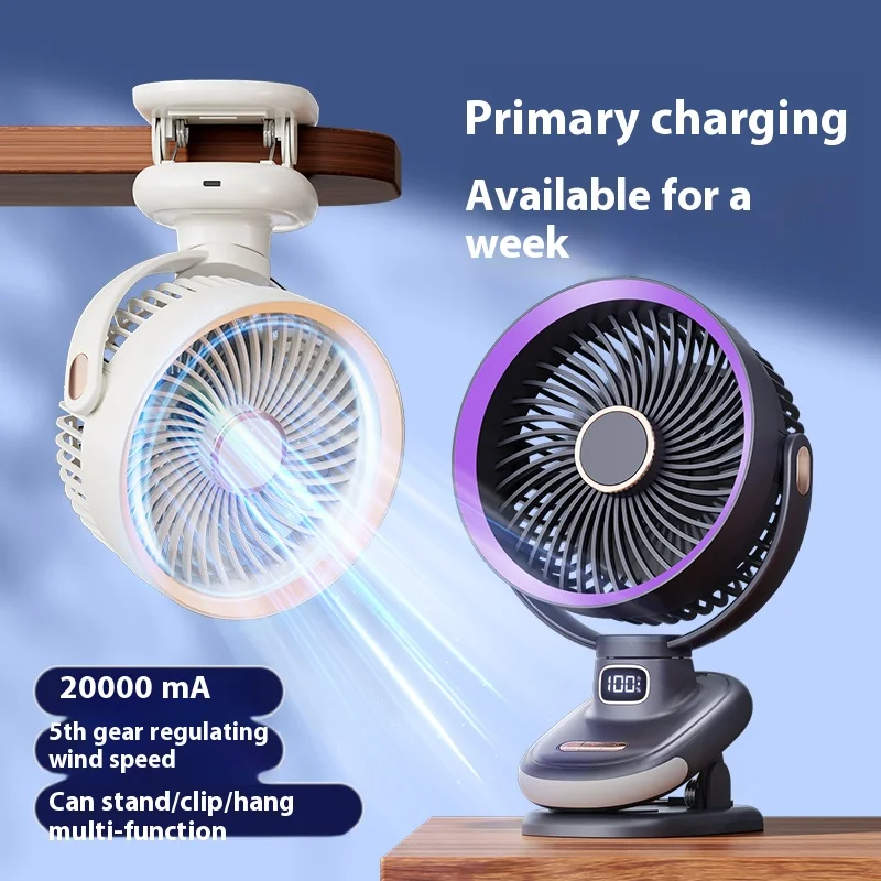 Intelligent Power Digital Display Five Wind Speed Intelligent Silent Clip Fan Rechargeable Fans Mini Fan