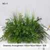 [10]Arrangement de verdure100cm*60cm*80cm