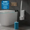 Brosse de toilette avec 8 têtes de brosse