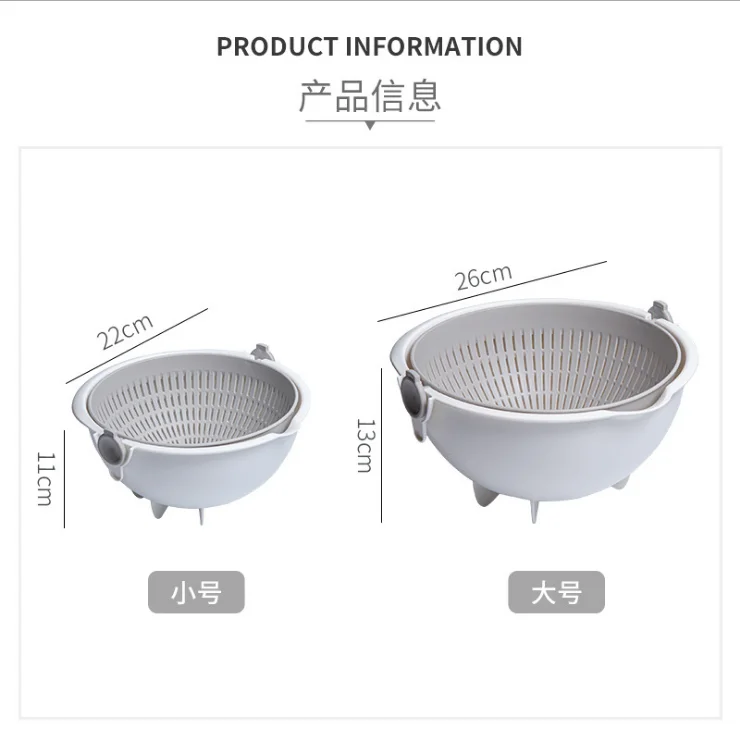 Filterable Vegetables Washing Basket Large Capacity Sink Fruit Washing Baskets