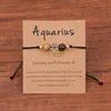 Aquarius